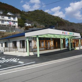 荒川保育所