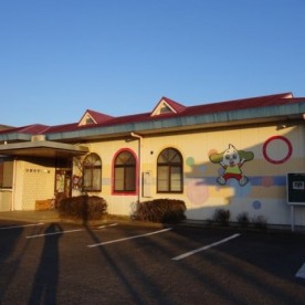 認定こども園ひまわり保育園の写真2