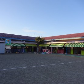 認定こども園ひまわり保育園