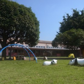 石井記念十文字保育園