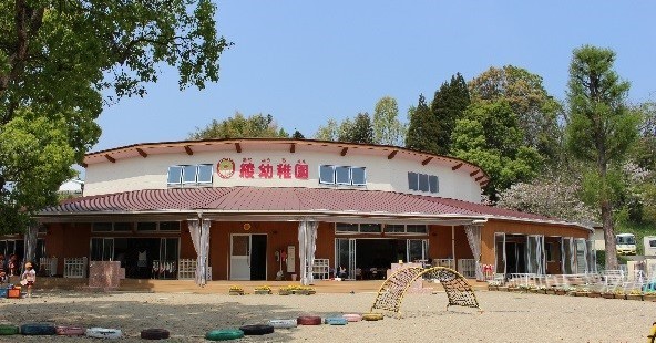 綾幼稚園