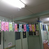 赤塚新町保育園の写真4