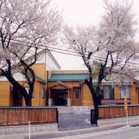 うすが森保育園