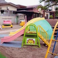 和同保育園の写真2