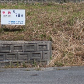 加治川幼稚園