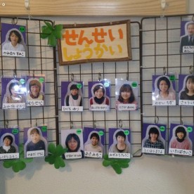 十日町幼児園の写真2