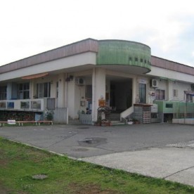 大井田保育園