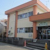 本所保育園
