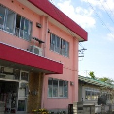桜保育園