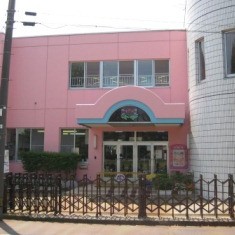 すみれ保育園