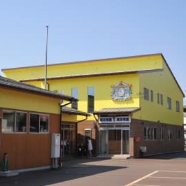 認定こども園真学園