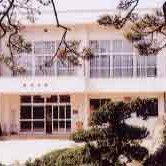 泉保育園