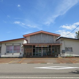 和田保育園
