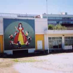 梅津保育園