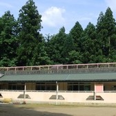 ひがし保育園
