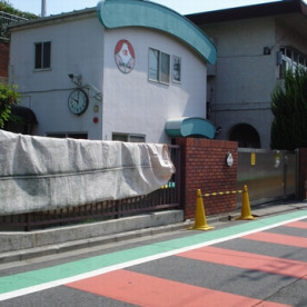 身延山保育園の写真5