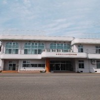 ふたば西保育園
