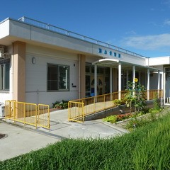 清心保育園