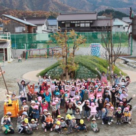 めぐみ野こども園