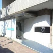 アソシエ目黒おおとり保育園