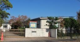 大山保育園