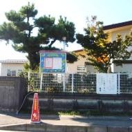 中野山保育園