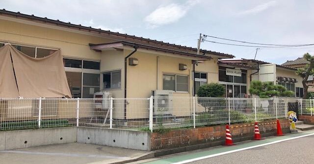 第二中野山保育園