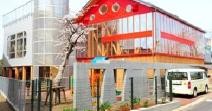 幼保連携型認定こども園しょうとくこども園