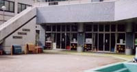 烏山保育園