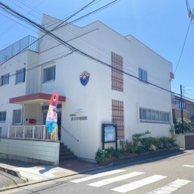 あさひ幼稚園
