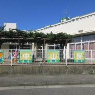 中山保育園