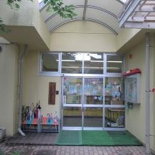 長嶺保育園