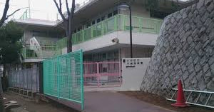 千鳥保育園