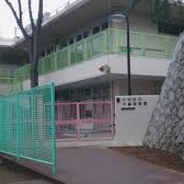 千鳥保育園