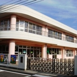 亀田第四保育園
