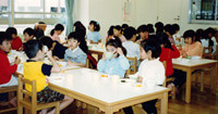 神田保育園