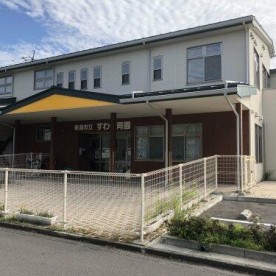 巻保育園の写真2
