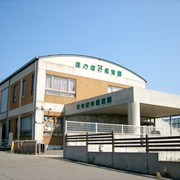 ほのぼの保育園