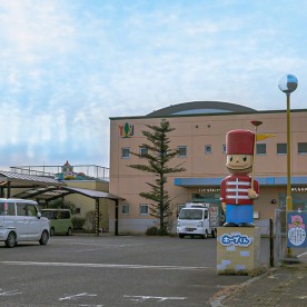 かめだなかの保育園