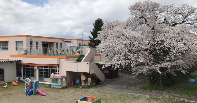 栄徳寺保育園
