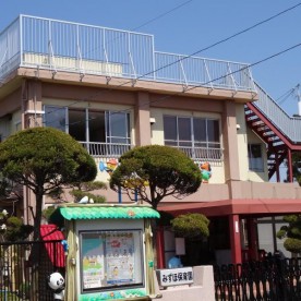 みずほ保育園