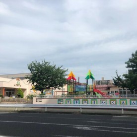 関屋保育園