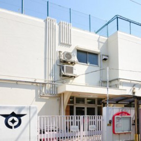 東蒲田保育園