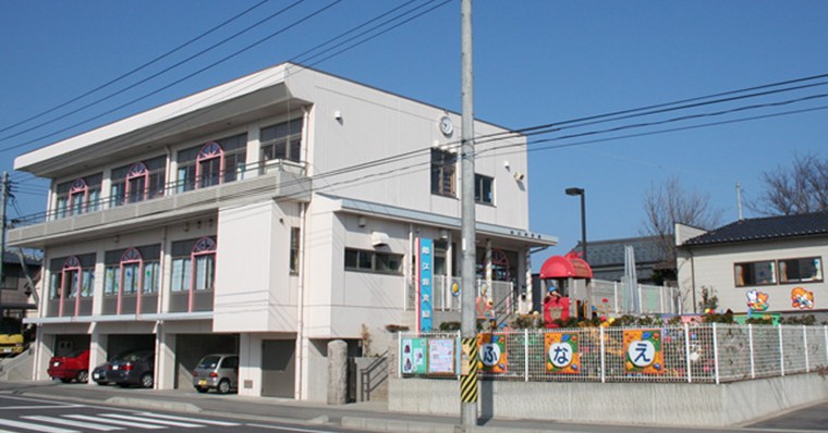 船江保育園