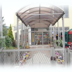 第二はじめ保育園の写真2