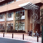 西神田保育園