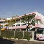 京王幼稚園