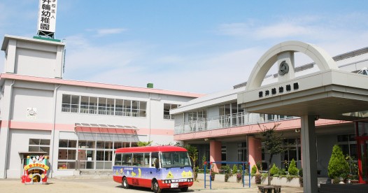 坂井輪幼稚園