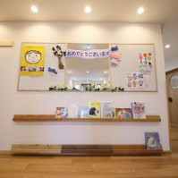 みんなのおうち保育園の写真4
