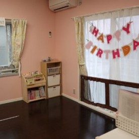 すいか小規模保育園